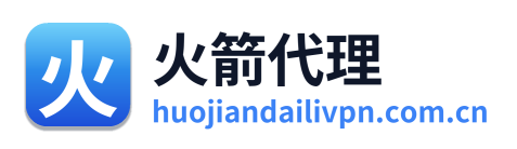 火箭代理下载 Logo